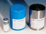 甲亢喝碘131后注定甲减吗,甲亢做碘131需要住院几天