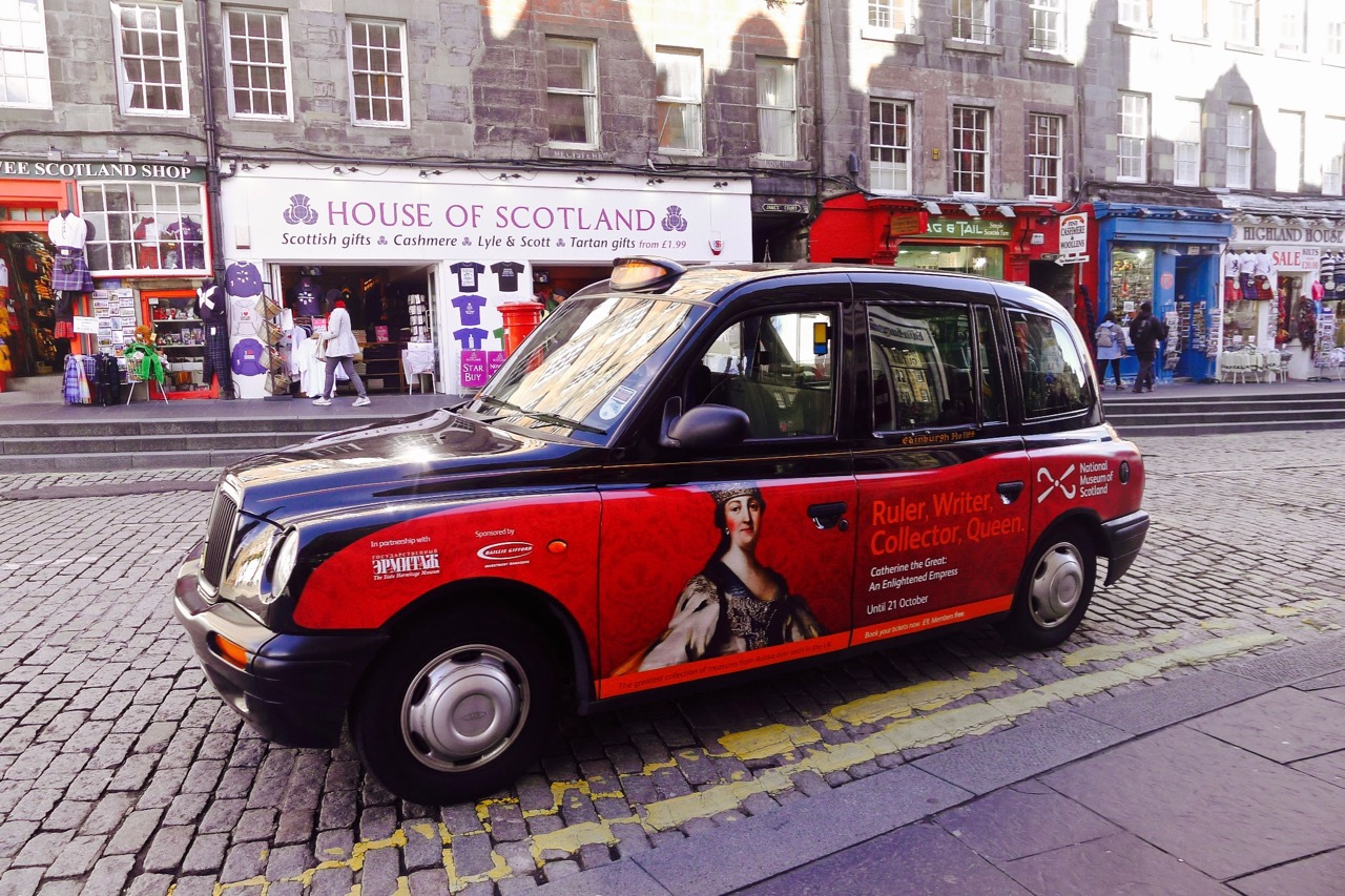 哈利波特英国海格小屋,哈利波特的海格小屋