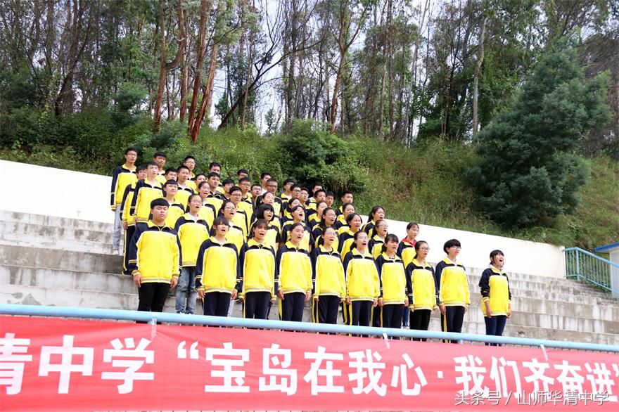 华清园最新视频,华清园