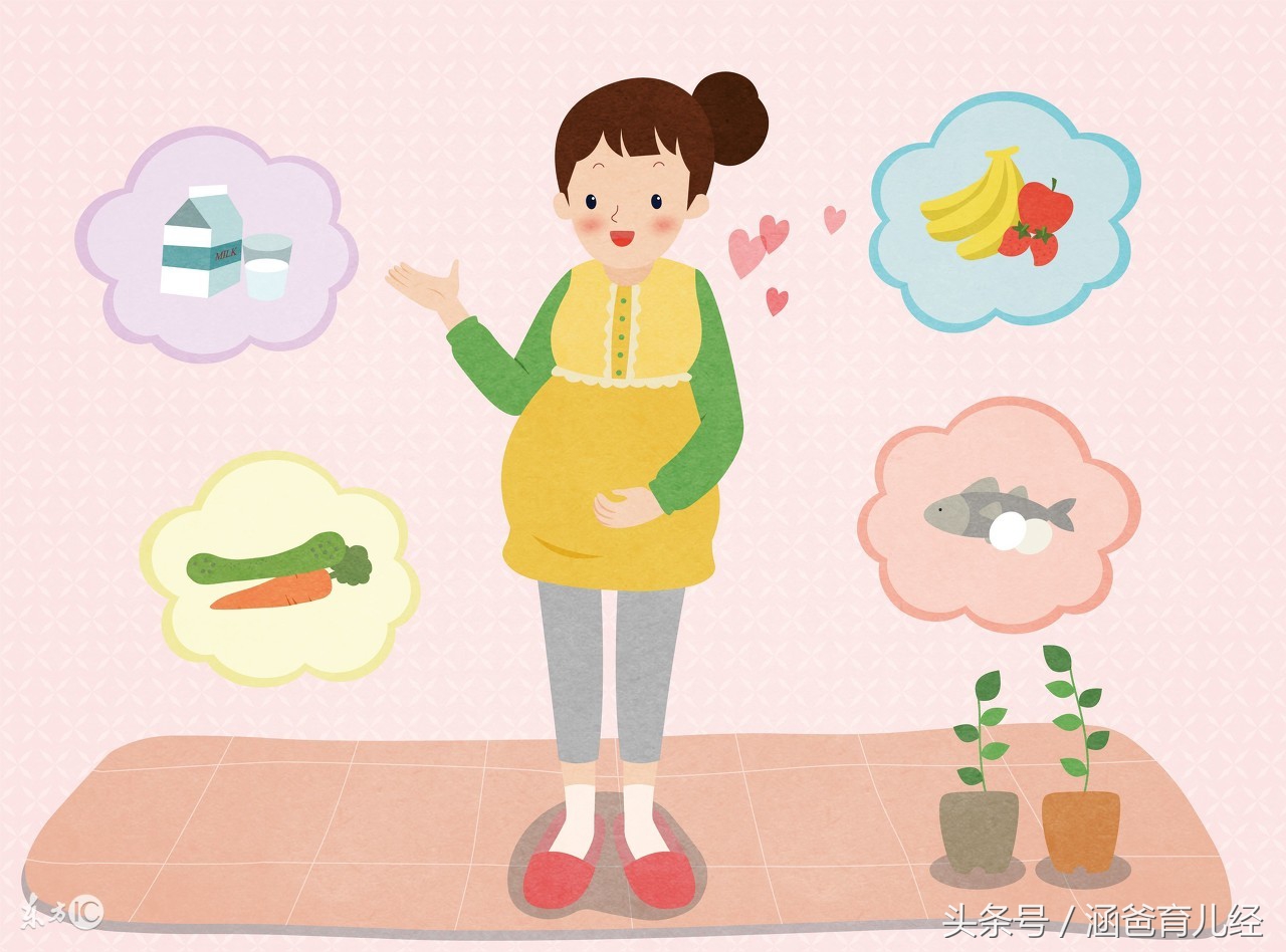 怀孕20周妊娠高血压孩子能要吗,妊高症胎儿引产标准