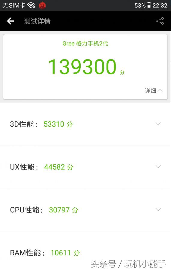 格力star2使用感受,格力冷酷外机2代