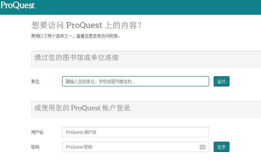 一些很好的外国学习网站,国外最好的学习网站