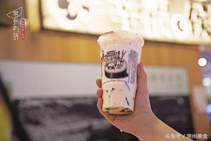 这杯每日限量50份的金砖果茶，只用3天就攻陷了常州人的朋友圈！