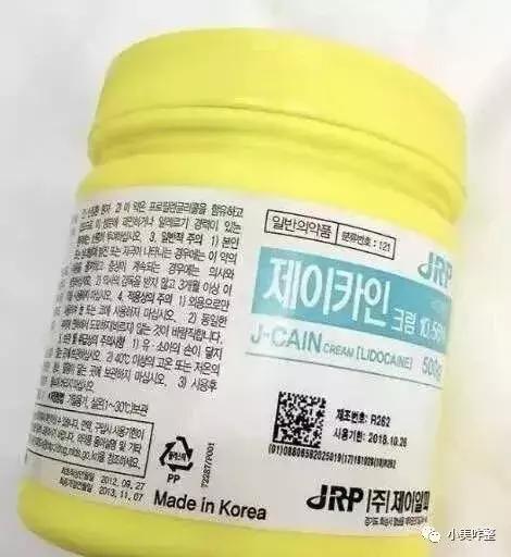 护肤骗局纪录片,水光针黑幕大起底