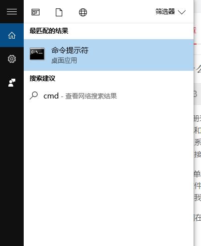 360阻止注册表,360阻止的注册表怎么恢复