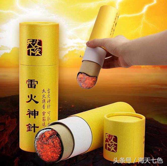 过敏性鼻炎做雷火灸能治好吗,雷火灸治疗鼻炎灸哪里