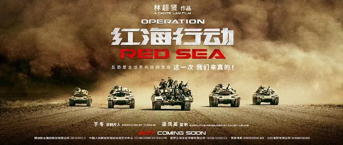 空天猎的真实故事对话视频,空天猎军事细节