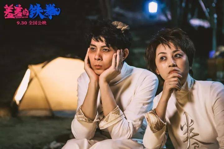 艾伦的女性角色,艾伦扮演女人