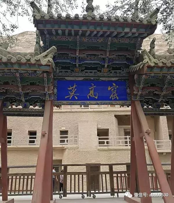 沙漠明珠月牙泉视频,沙漠月牙泉句子