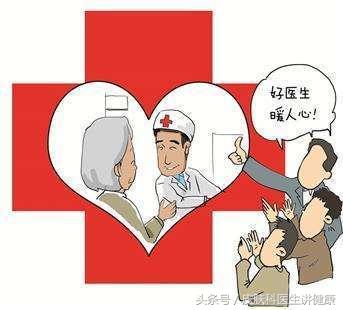 脖子带状疱疹大面积水泡,脖子起疙瘩是带状疱疹吗