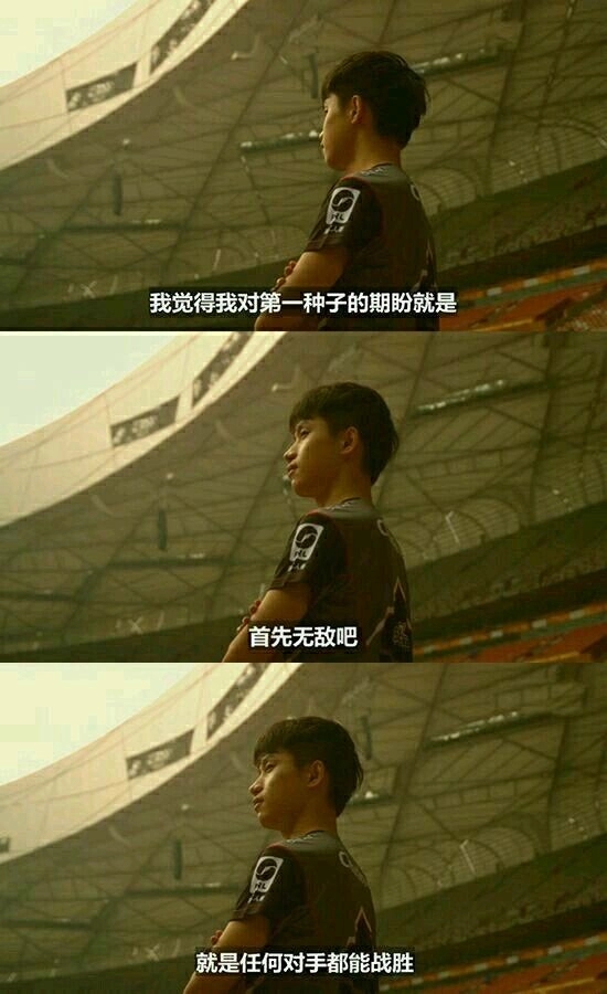 英雄联盟世界赛2023赛程表有edg吗,英雄联盟lpl比赛edg是不是淘汰了