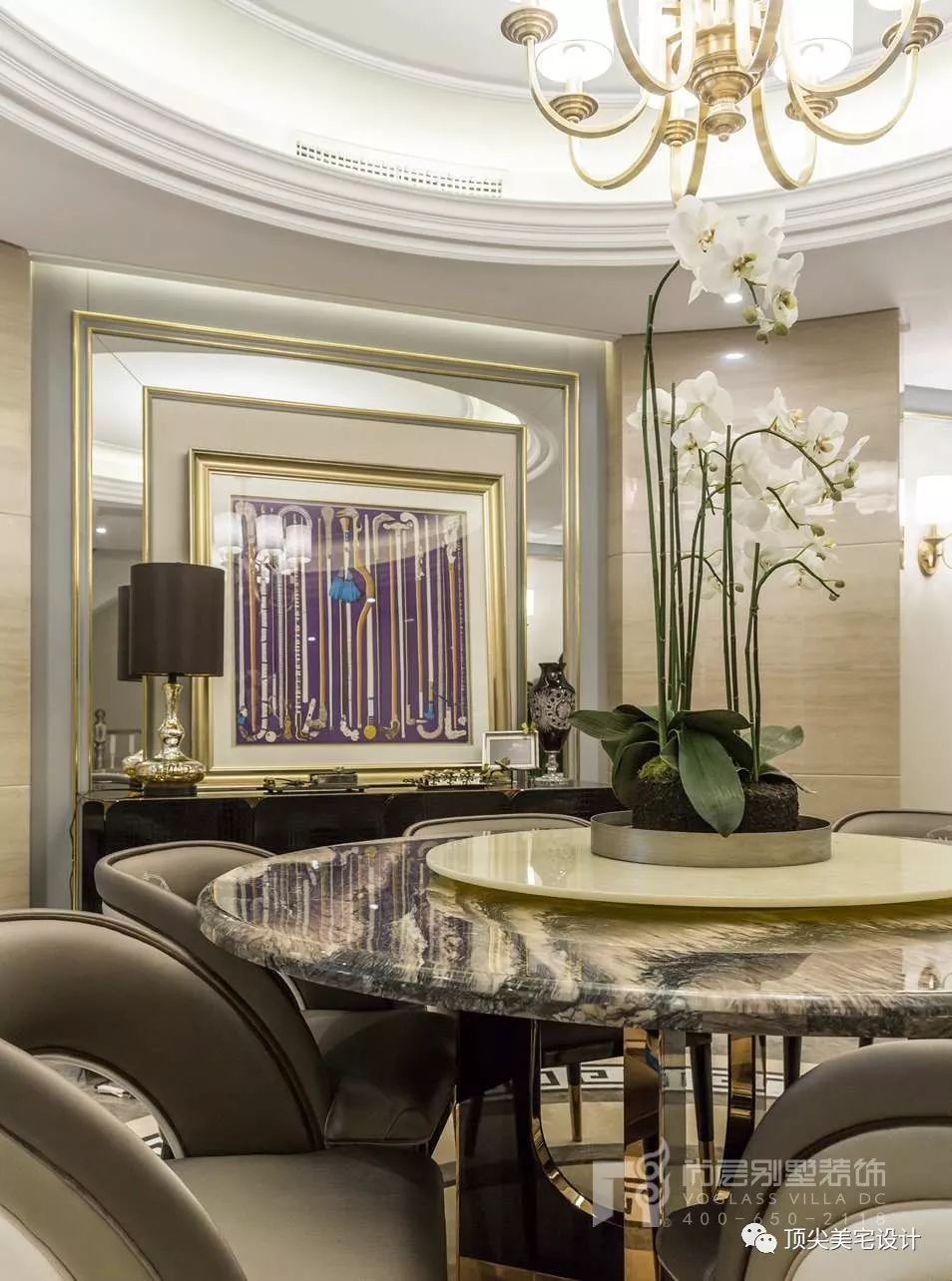 华贸城铂金墅,铂金墅设计效果图