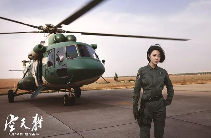 空天猎的真实故事对话视频,空天猎军事细节