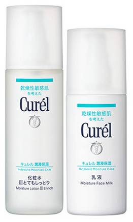 平价水乳精华一瓶三合一,水乳精华三件套养肤