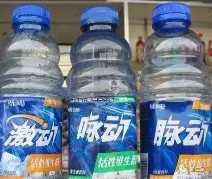 日上免税店app商品真吗,日上免税店app上买的东西是真的吗