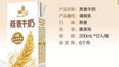 1岁宝宝喝什么最好,1岁以上应该拿什么喝奶