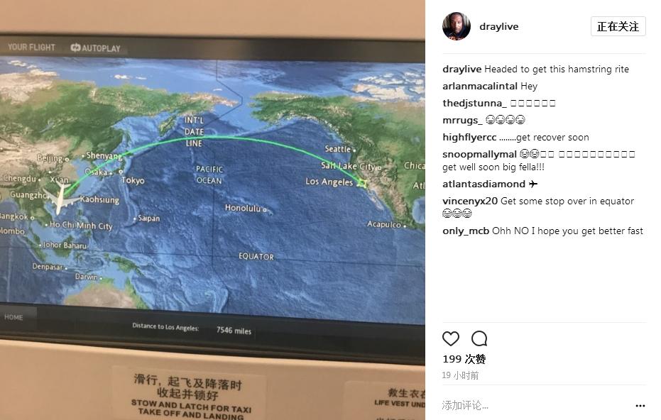 布拉切最新态势,布拉切最新消息