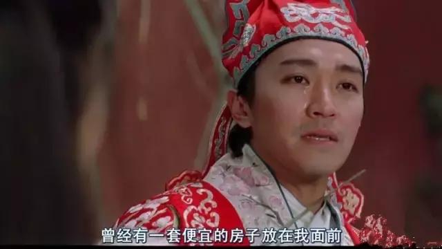 一套房的钱，在国外能买啥？看完扎心了老铁！