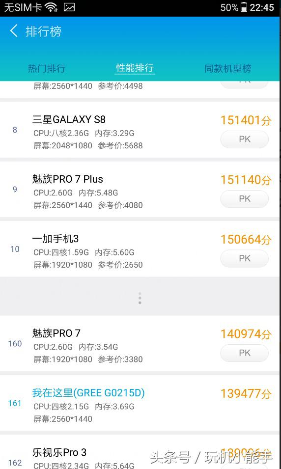 格力star2使用感受,格力冷酷外机2代