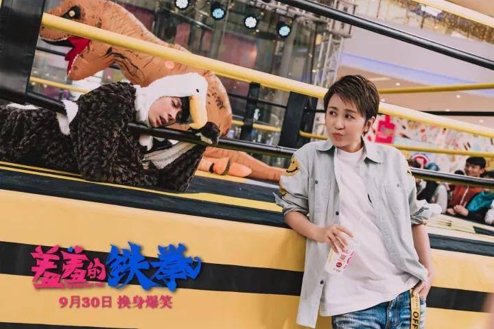 艾伦的女性角色,艾伦扮演女人