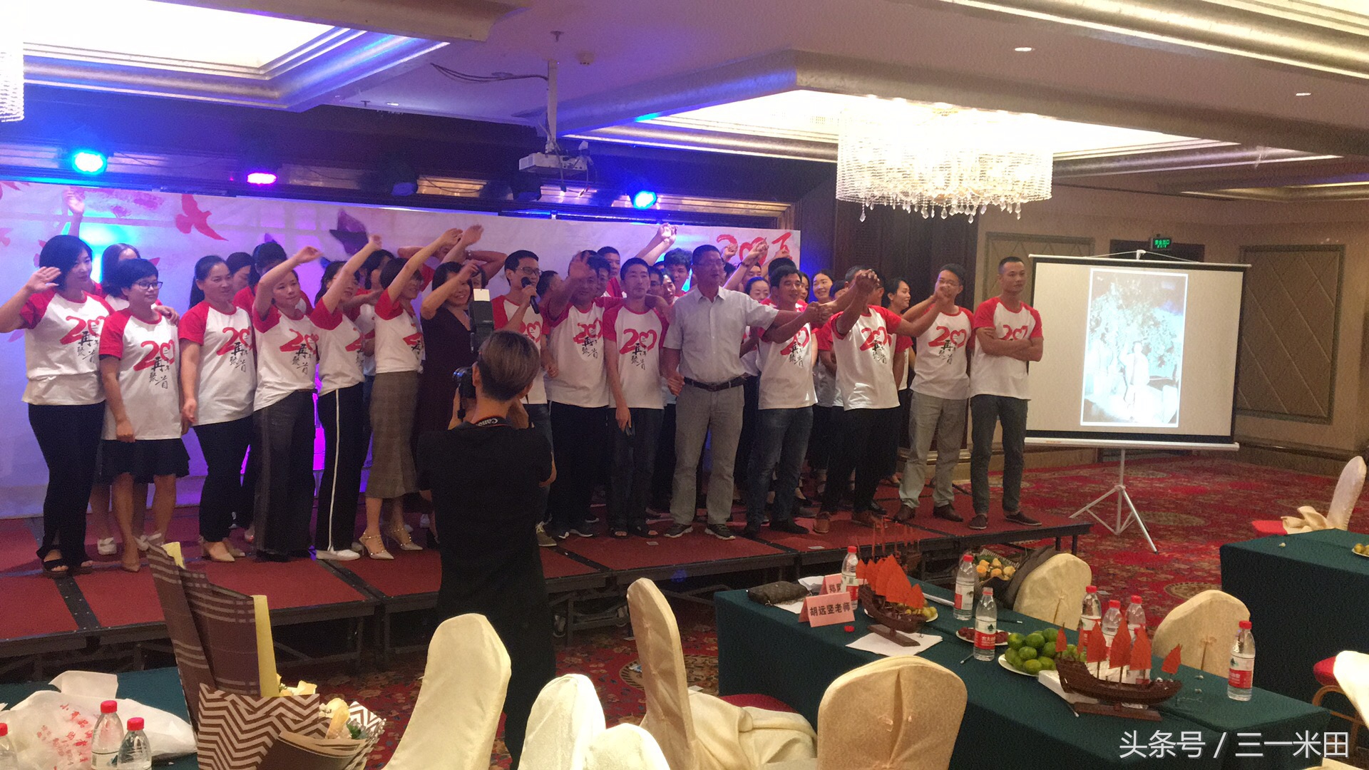 忆往昔，青春不散场——97届后岭中学20年同学会