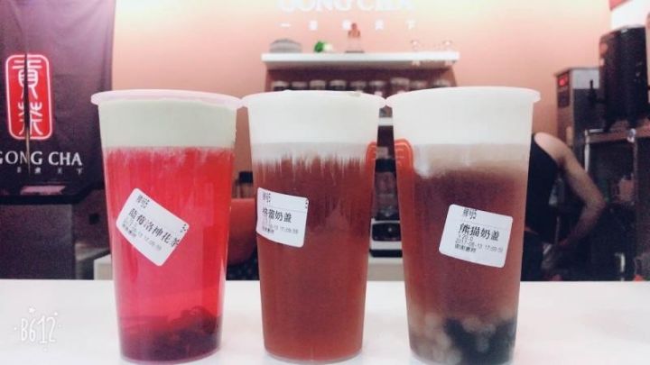 我在常德撩妹儿，用这杯奶茶就搞定了妹纸！