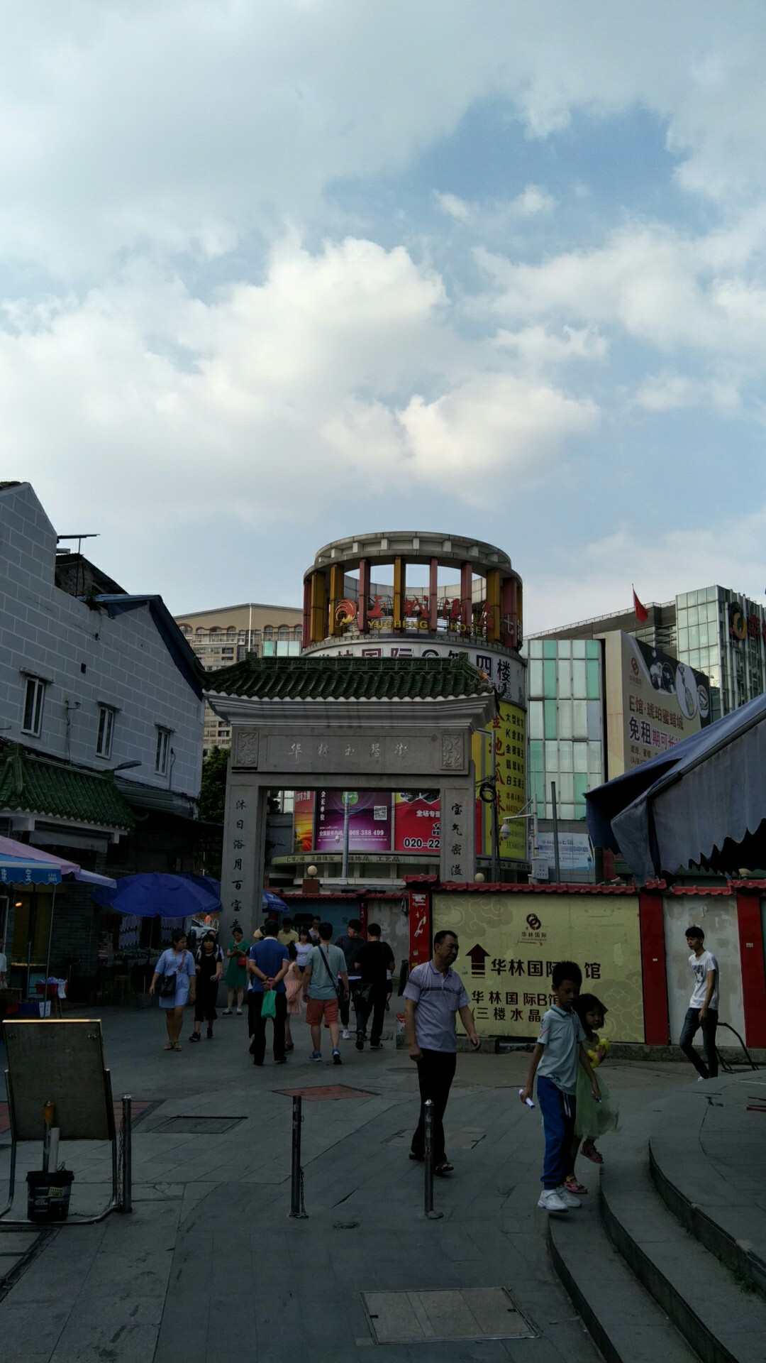 华林国际玉器城全景,华林国际玉器城c馆