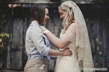 异性恋会被“掰弯”吗