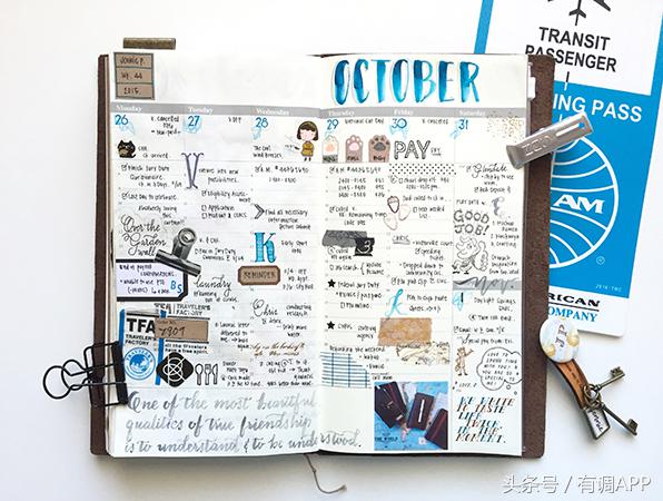 日泰值得信赖的品质,日泰品牌的优势