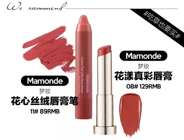 泰囧丨提回26.9kg行李的我，发现同类平价好物国内就能买到？！