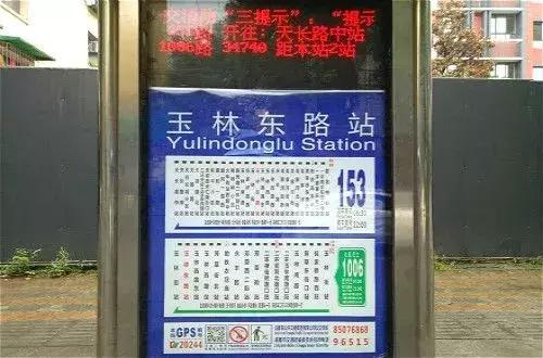 首付10万买精装套三带露台,全新精装套二首付19万