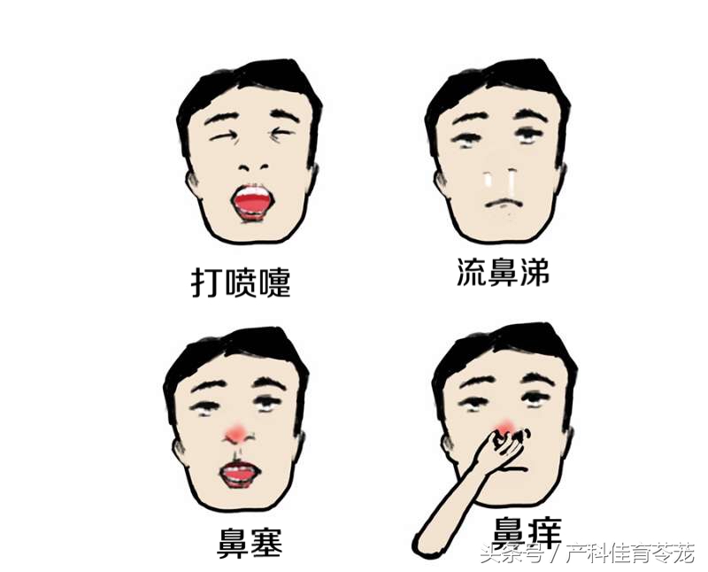 过敏长期有没有办法远离过敏源,鼻子过敏用什么化妆品