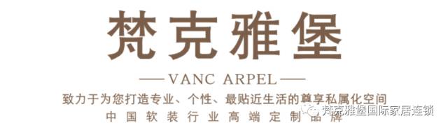 大道至简家具,新中式实木家具美学