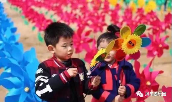 热气球南海桂城,佛山足球主题农庄