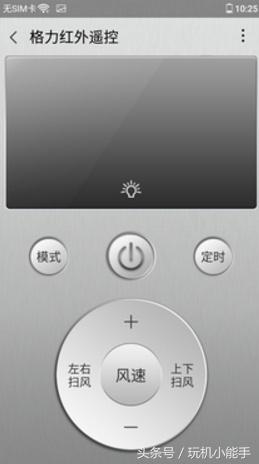 格力star2使用感受,格力冷酷外机2代