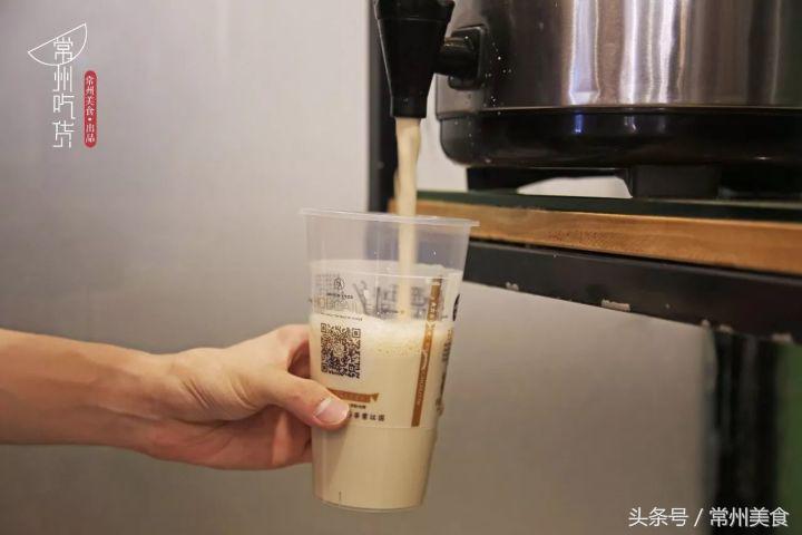 这杯每日限量50份的金砖果茶，只用3天就攻陷了常州人的朋友圈！