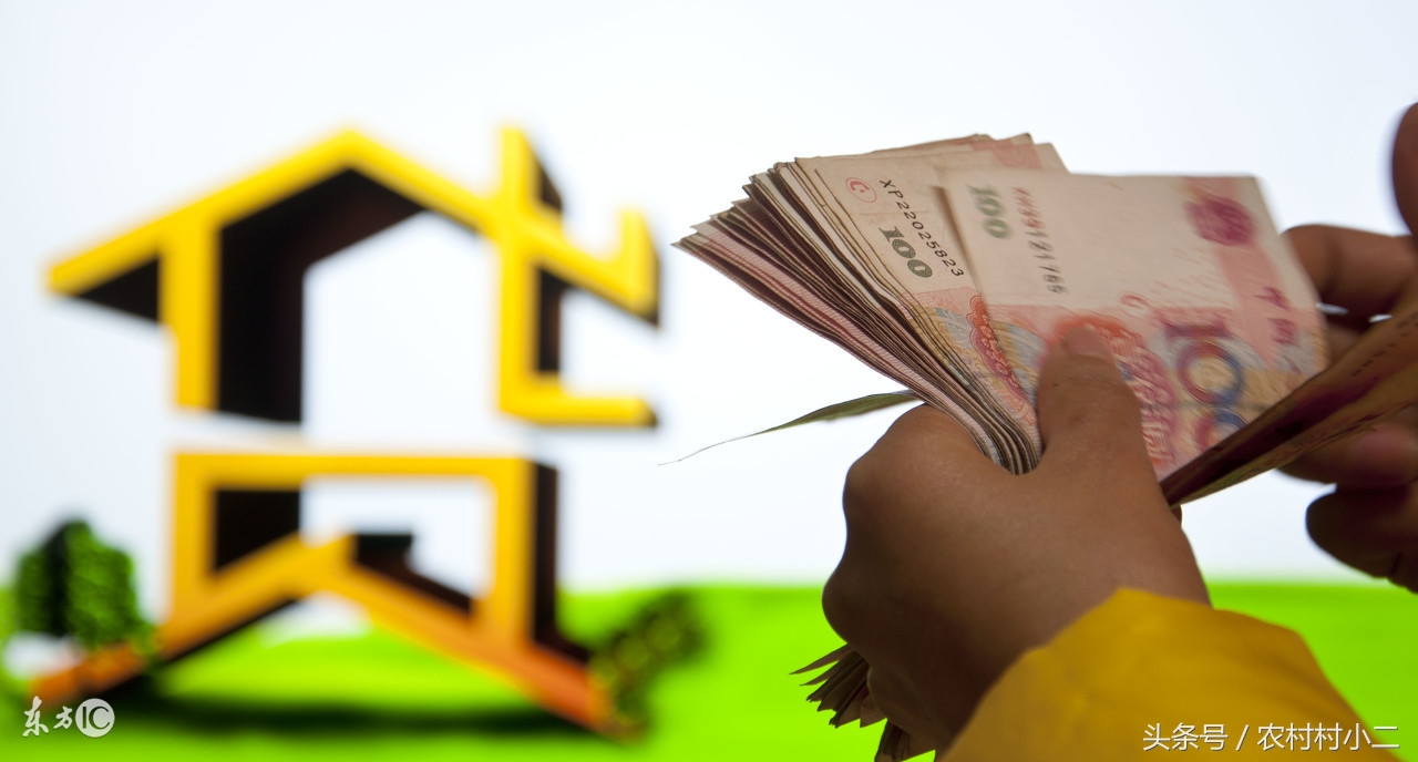 好消息农村自建房,好消息农村盖房子