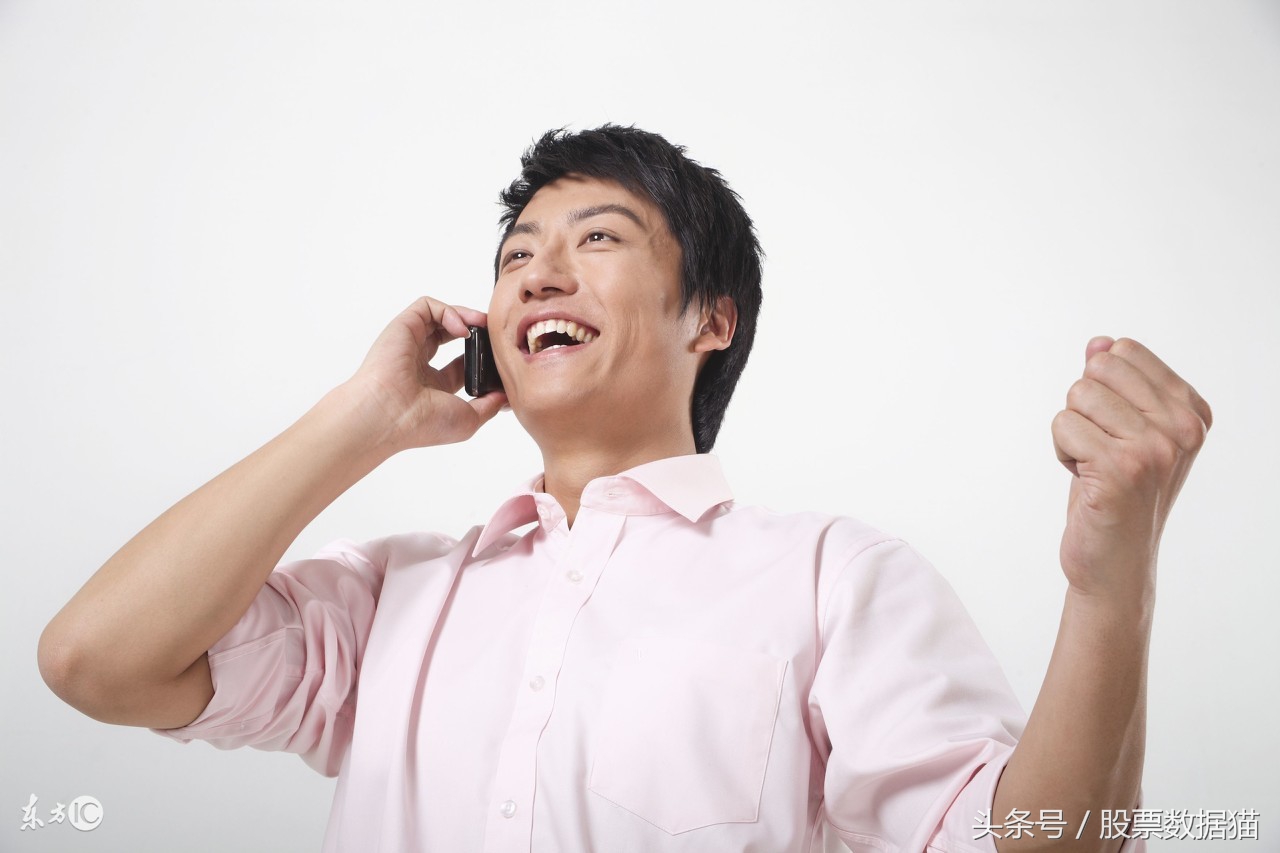 襄阳轴承集团复牌,襄阳轴承停盘后会涨还是跌