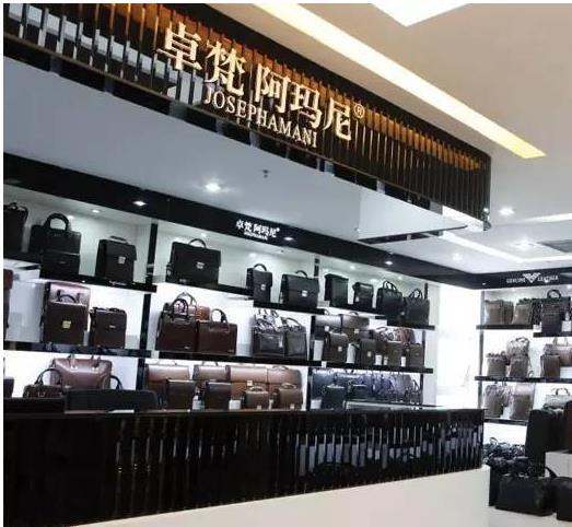 真的阿玛尼和假的阿玛尼的区别,真假阿玛尼简约对比