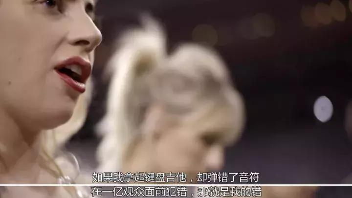 ladygaga真实成名历程,ladygaga最新纪录片