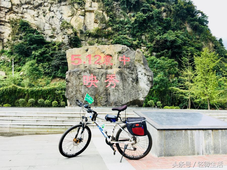 骑记公路自行车,2022巴朗山之行