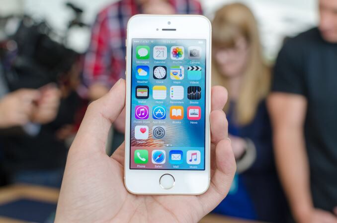 新iphonese发布淘宝,京东什么时候上架iphonese