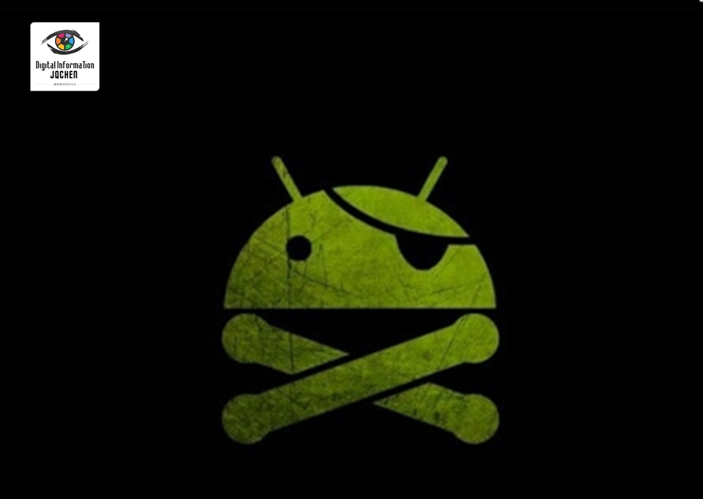 手机被莫名扣费应该拨打什么电话,手机被恶意扣费怎么解决