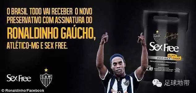 小罗传奇故事视频,小罗传奇的故事