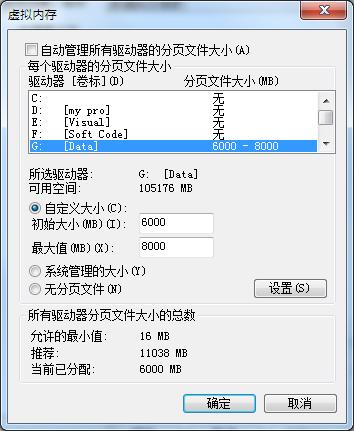 一招清除c盘全部清单,怎么快速清理c盘垃圾冷知识