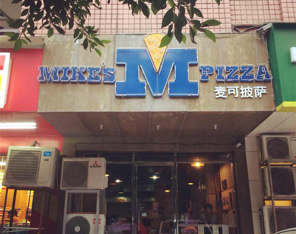 每个饥饿的夜晚,每个饥肠辘辘的夜晚