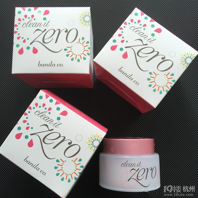 成为一个辣妈的第一步,那些年妈妈们使用过的护肤品