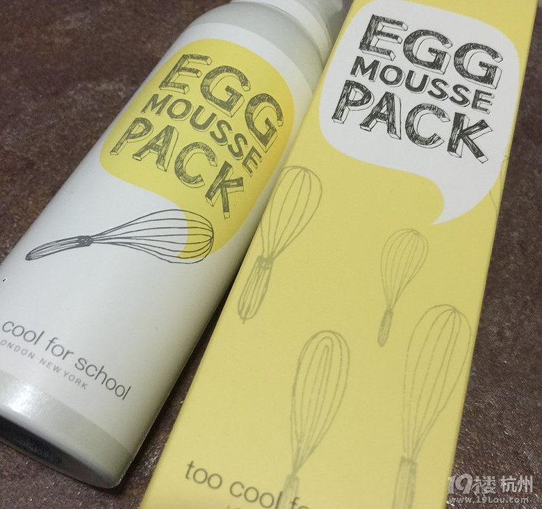 成为一个辣妈的第一步,那些年妈妈们使用过的护肤品