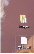 JU53平台大讲堂：自制店铺轻松学，千万流量看过来