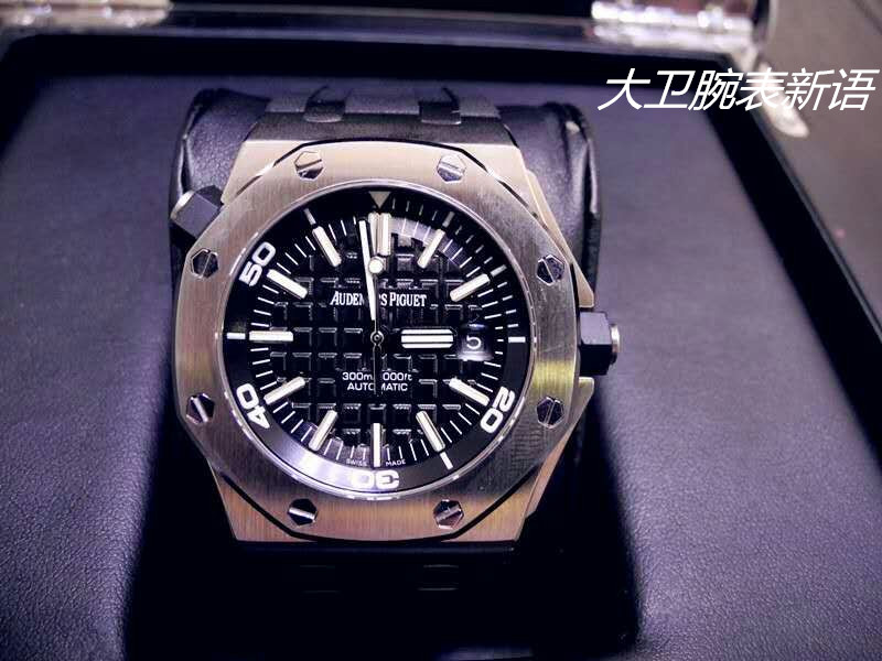 爱彼王国的奠基者—15703皇家橡树离岸型简介